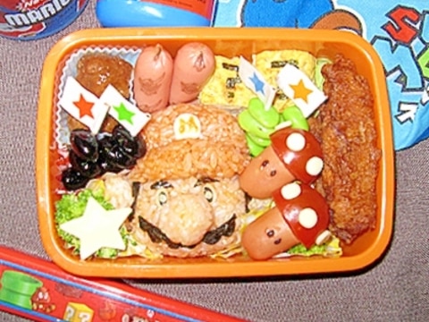 キャラ弁 息子大喜びのマリオ弁当 マリオ レシピ 作り方 By c c Lemon 楽天レシピ キャラ弁 息子大喜びのマリオ弁当 マリオ レシピ 作り方 By c c Lemon 楽天レシピ